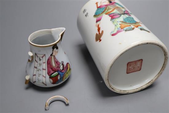 A Chinese famille rose brush pot, height 12.5cm and a similar jug